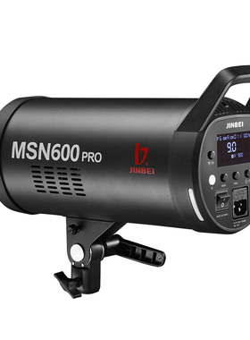 金贝MSN600pro高速摄影灯摄影棚影室闪光灯1/8000s高速商业时装