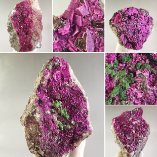 天然钴方解石孔雀石共生矿原石矿物晶体标本奇石收藏桌面装饰摆件