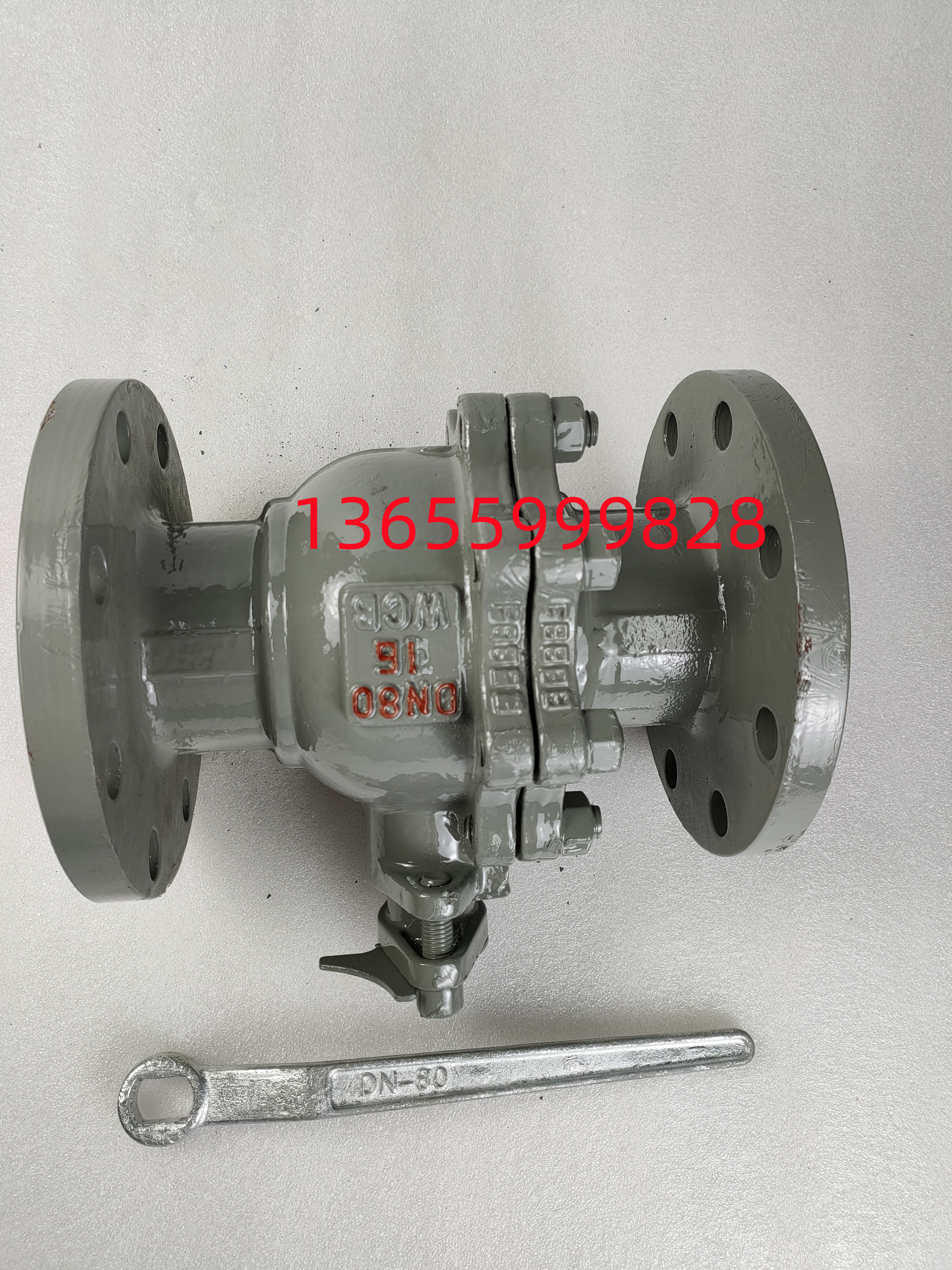 天津塘沽法兰铸钢球阀碳