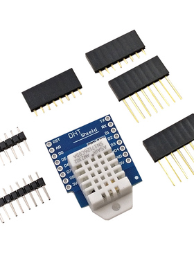 DHT Pro Shield for D1 mini DHT22 Singlebus 数字温湿度传感器