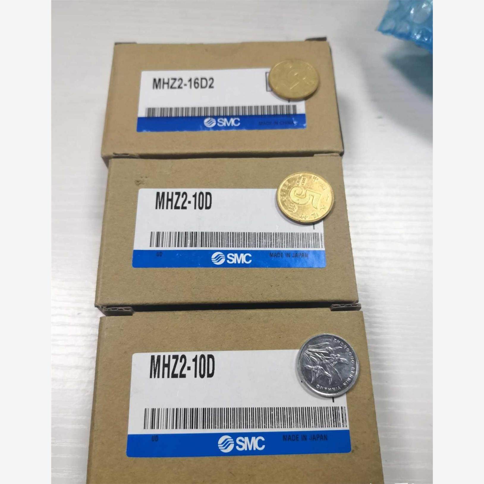 SMC全新MHZ2-10D库存现货正品现货议价