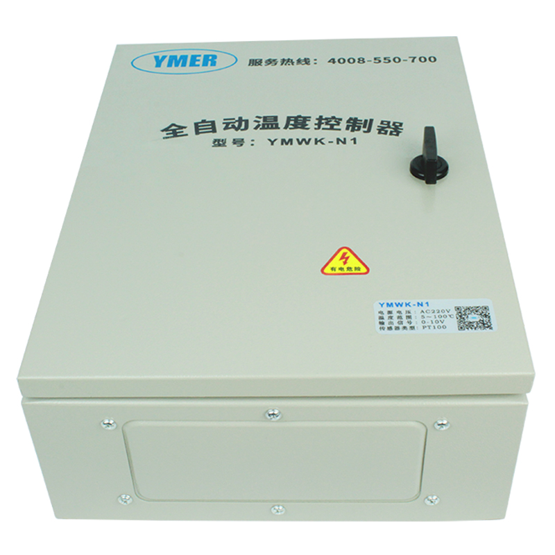 模拟量单相智能温度控制