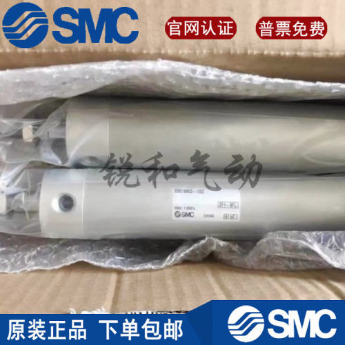 CDG1BN20/25/32/40/50/63/100-20/25/32/40/50/63/100Z气缸SMC