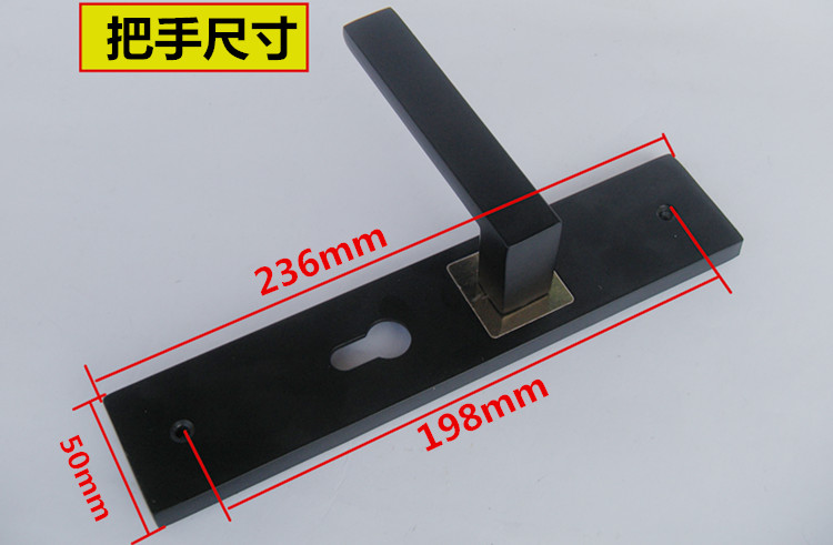 包邮黑色室内门锁 木门锁 铝合金门锁拉手 50锁体拉手 房间门锁