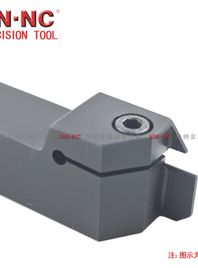 海纳CGWSR/L/2020K/2525M-2/3/4/5切槽切断数控车刀杆数控切槽刀