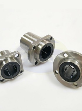 嵌入 圆法兰E-LBFPM直线轴承KDMF-6/8/10/12/16/20/25/30/35/40UU