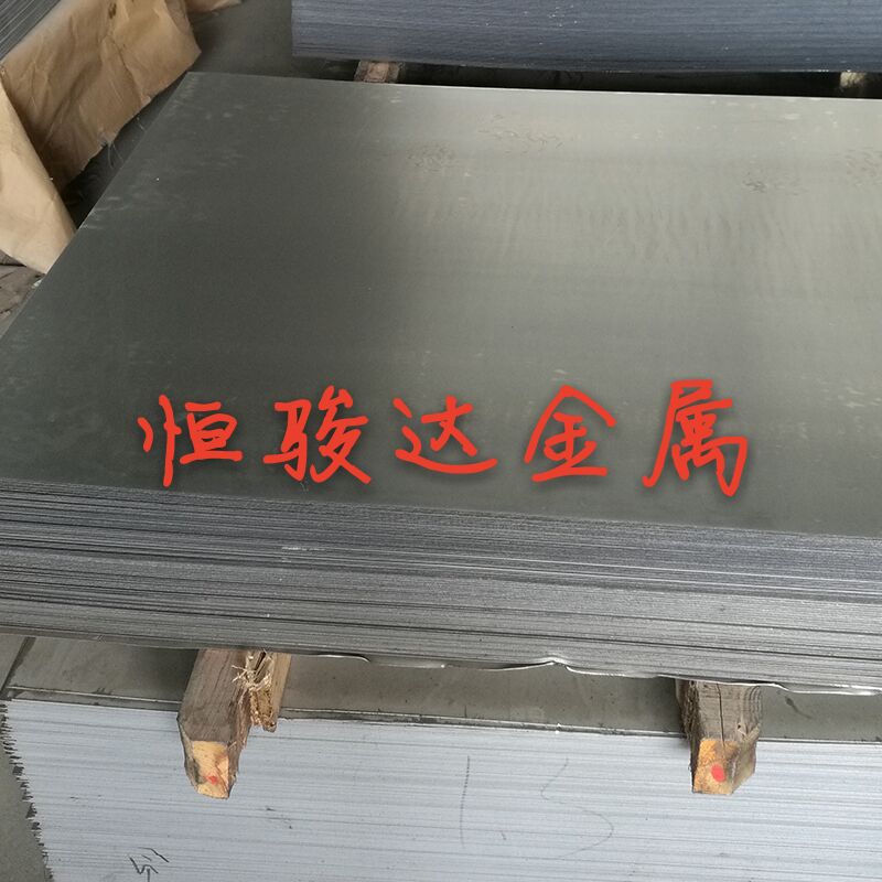 宝钢SPCC盒板/平板 SPCD优质碳素结构钢冷轧卷带 钢带 冲压 供应