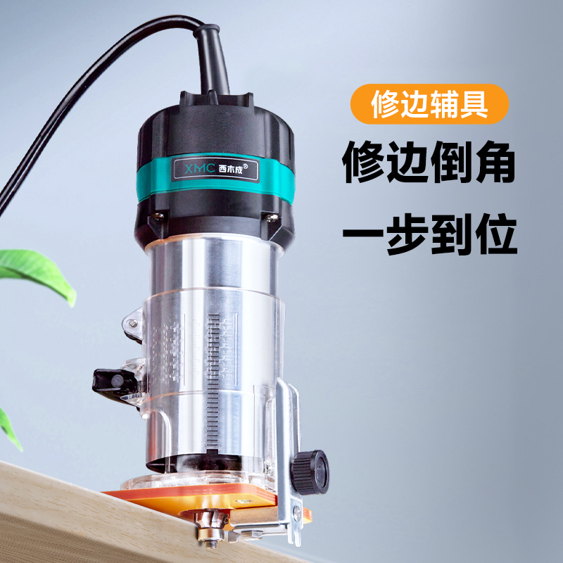 木工工具4齿圆角刀木工修边机底座PVC封边条修边圆弧R倒角刀头