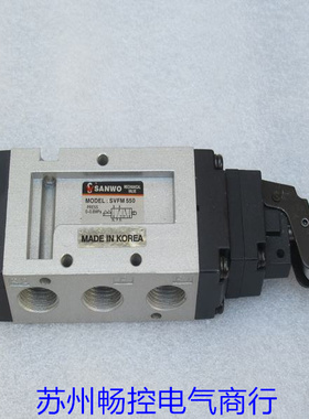 议价气动阀SVFM550 SVFM 550
