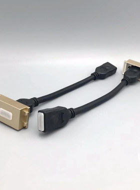 模块直插型带线延长墙壁