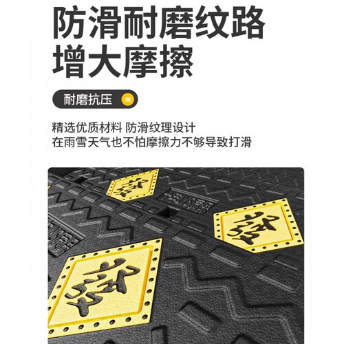 台阶斜坡垫马路牙子门槛