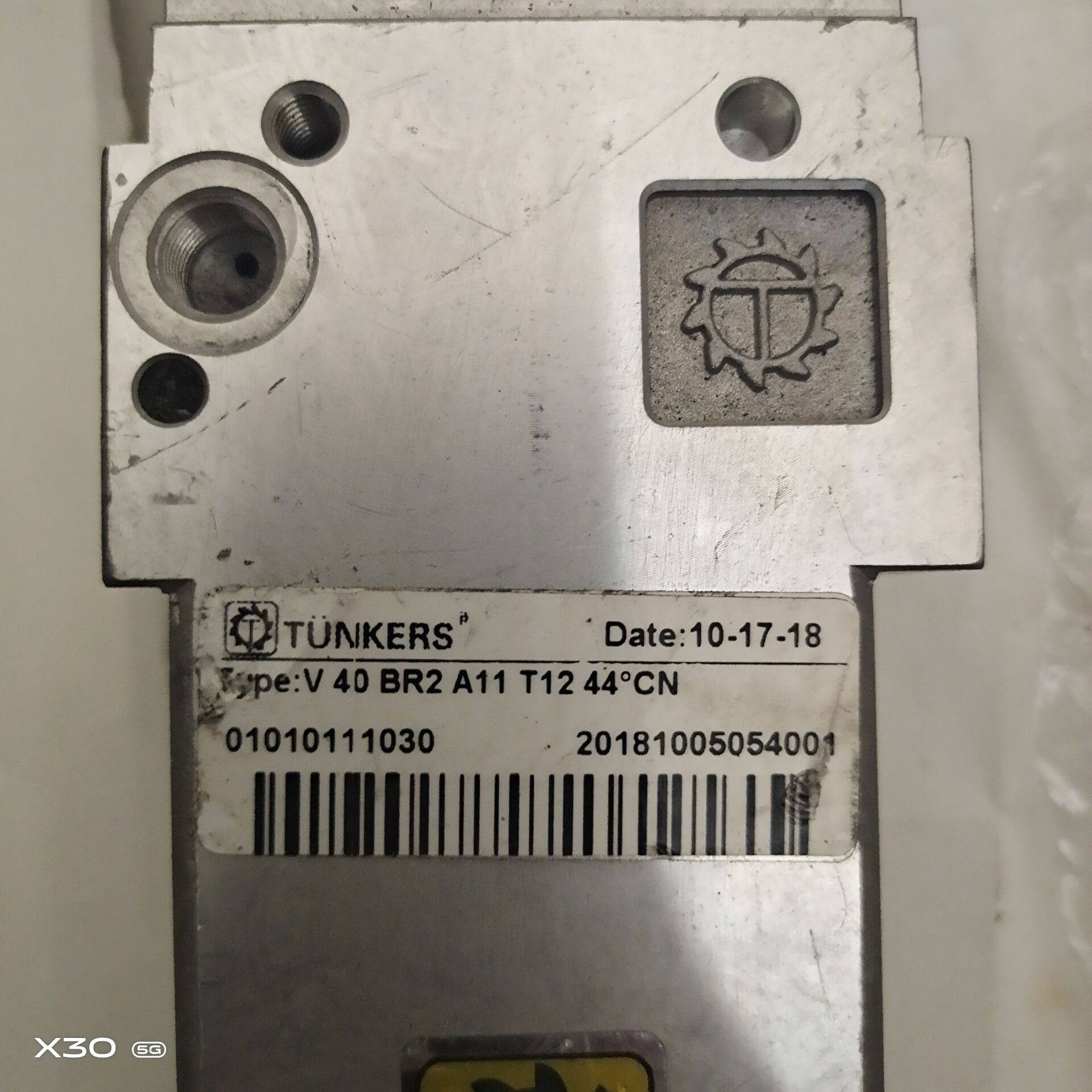 询价德国TUNKERS 德珂斯拆机 强力夹紧气缸 V 40 BR2 A11 T12 44