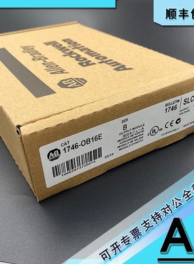议价1746-OB16 罗克韦尔AB 17460B16