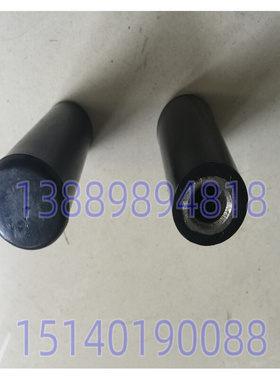 沈阳中捷镗床配件 T6113 T6111B 手柄套 27901 手把胶套 尼龙套