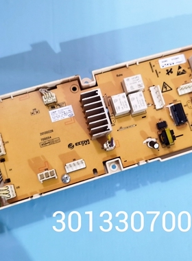适用原装小天鹅滚筒洗衣机TD70-1211LP控制板301330700052主板