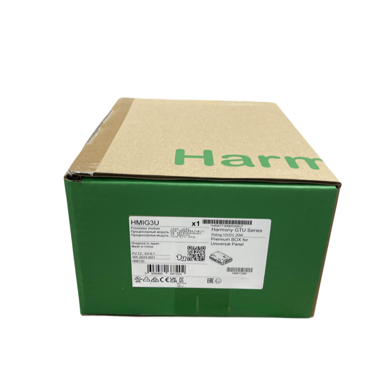 议价 高级卡槽 适用于通用面 HMIG3U