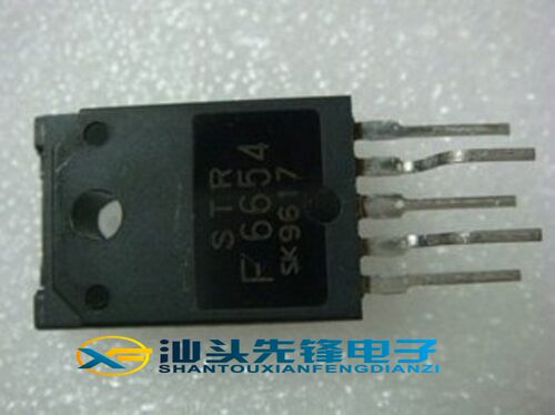 【汕头先锋电子】STRF6654 STR-F6654 电源后模块