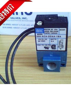 包邮大量现货MAC电磁阀35A-ACA-DDAA-1BA  24VDC 5.4W