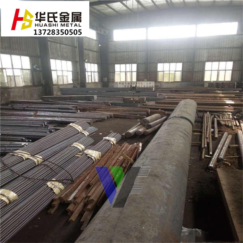 合金结构钢40Mn圆钢 高强度40MnA模具钢板材料40MnE圆棒