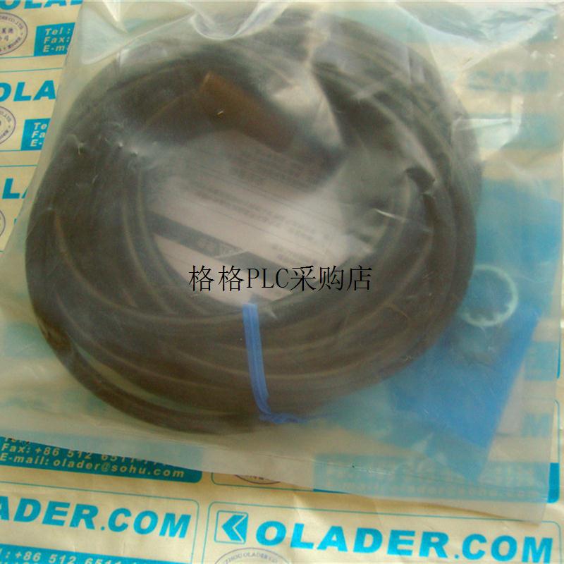 议价全金属长距离接近传器 E2EW-QX6B1T1