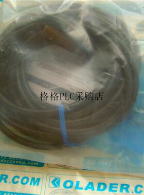 议价全金属长距离接近传器 E2EW-QX6B1T1