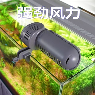 575 ISTA伊士达涡轮水族降温风扇淡水海水鱼缸I 574 573 576 572