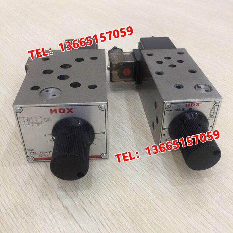 FMS-G4-03P FMS-G4-03T FMS-G4-03A 03B HDX 叠加式电磁调速阀