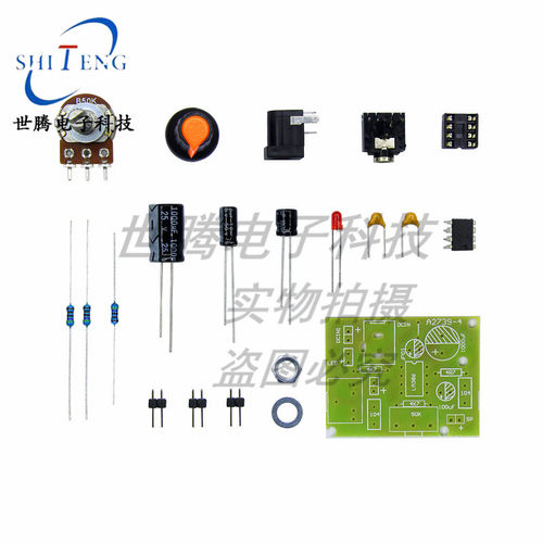 LM386超微型迷你功放板 低功耗3~12V 性价比优于TDA2030 套件