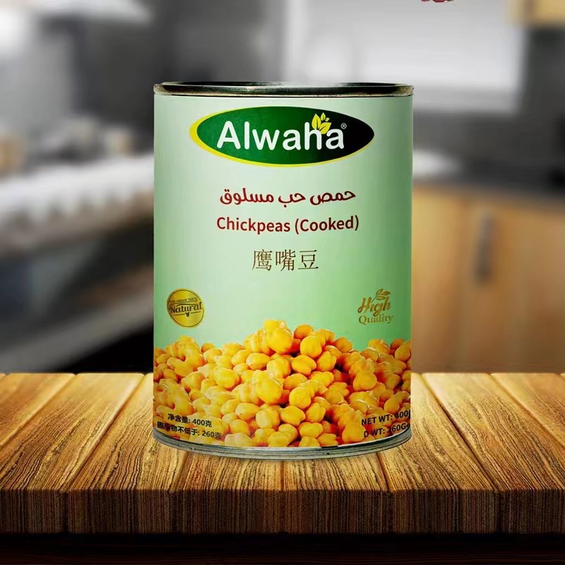ALWAHA CANNED RED KIDNEY BEANS CHICKPEAS红芸豆鹰嘴豆水泡罐头