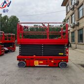 全自动剪叉载人升降机简易液压升降平台自行走登高车移动升降车