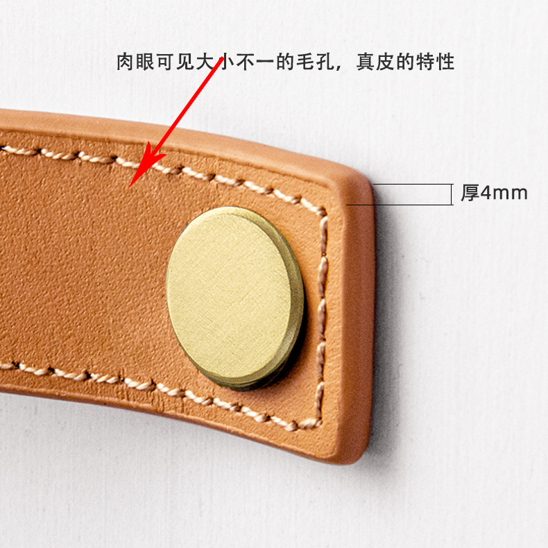 升级大铜头加厚双面真皮把手北欧轻奢简约衣柜柜门抽屉单孔皮拉手