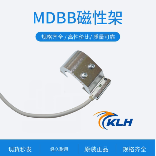 磁性开关D-M9B A93的固定支架BMB5-032/BA7-063/80/BS5-125/160