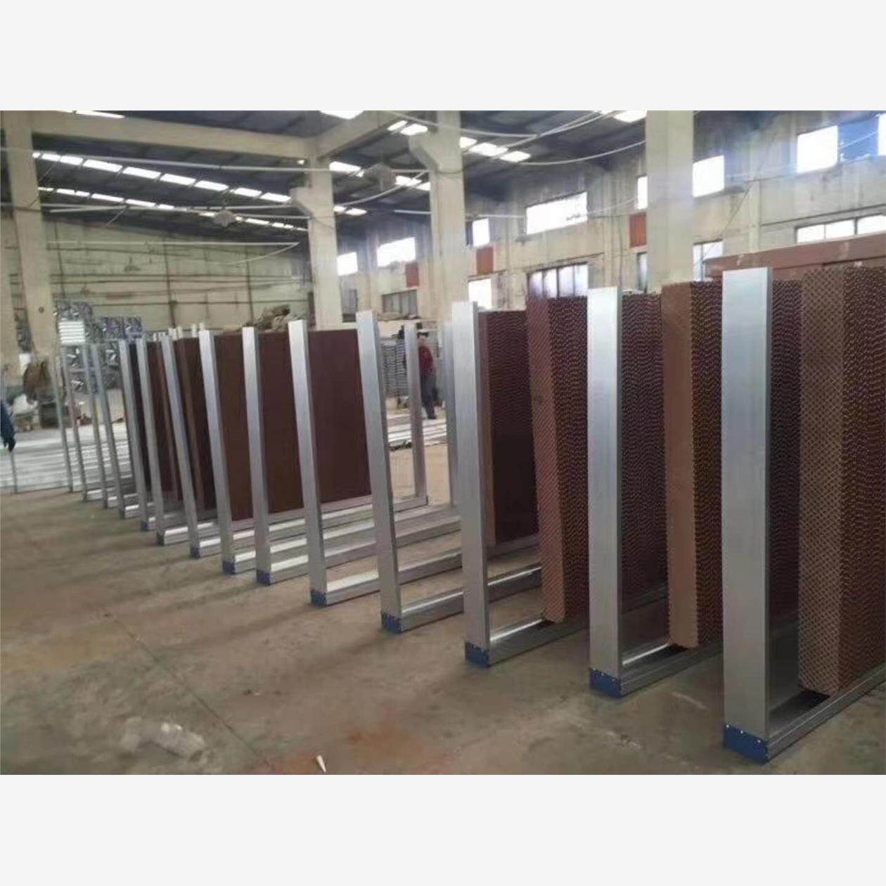 新款水帘风机养殖场降温系统工厂大棚种植通风降温湿帘墙流水包邮