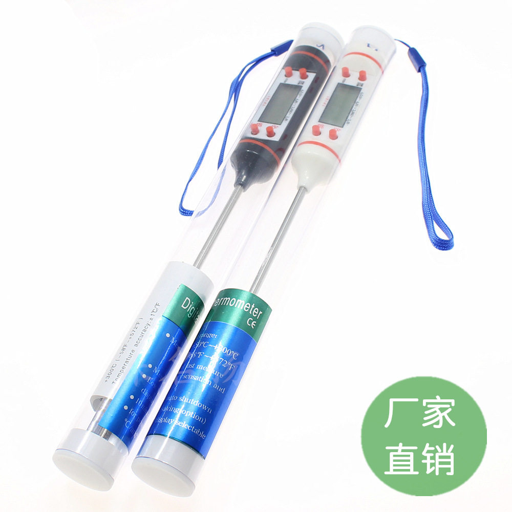 厨房食品温度计烘焙测油
