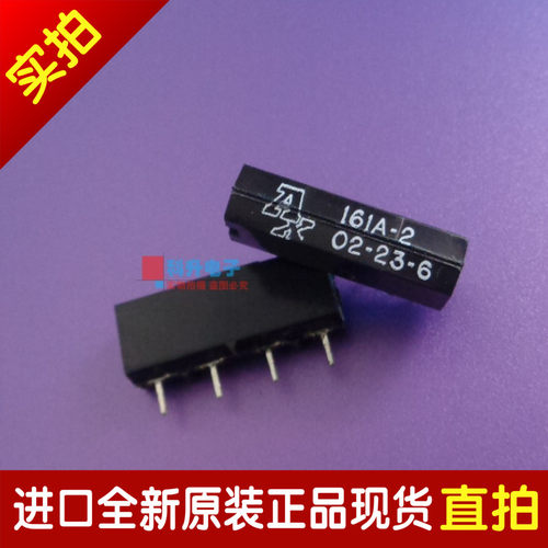 进口微型4脚 5VDC 500欧姆 100V 10W 常开型单刀单掷干簧管继电器