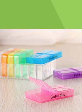 medicine container case 7days storage pill box health care