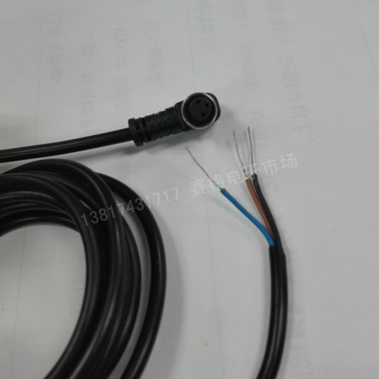 航空插头M8  M12-3 4芯  母头带线 电缆 传感器 连接器 直弯 2米