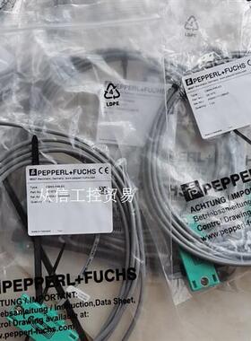 倍加福电容开关CBN5-F46-E0 05197