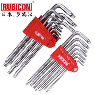 日本RUBICON罗宾汉梅花星型扳手进口带孔花型内六角RTK 387L 389L