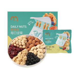 麦德龙麦臻选每日坚果4种坚果+2种果干30包烘烤非油炸810g礼盒装