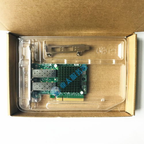 议价微Super AOC-STGN-I2S Intel X520-DA2万兆光口群晖 82599 网