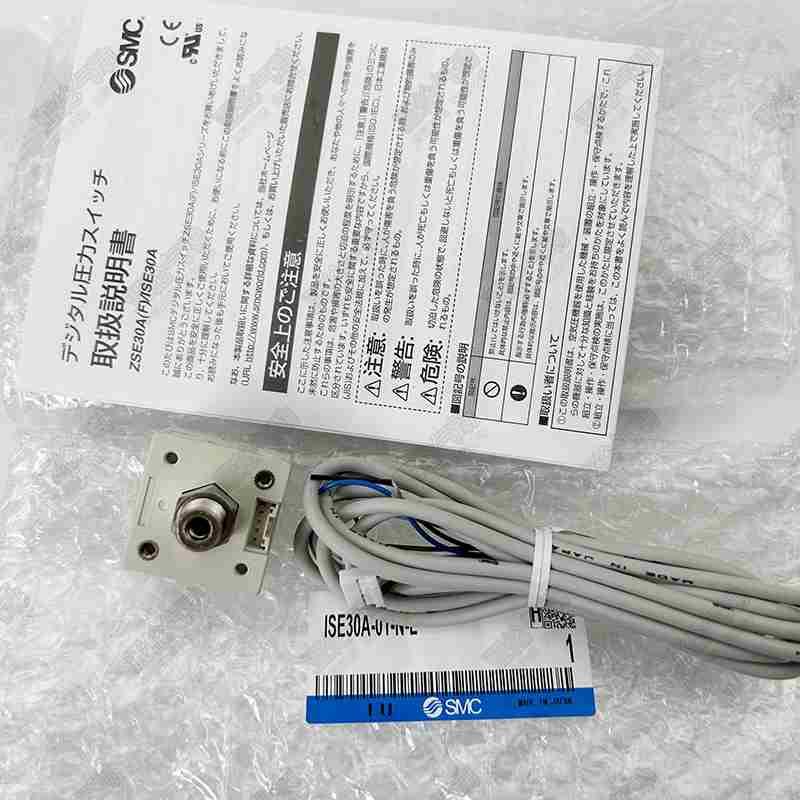 SMC数显压力开关ISE30A-01-N-L真空负压表ZSE30AF-01-N/C/P/D-ML4