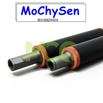 理光MPC2004 2504 定影下辊3004 3504 4504 5504 6004 压力辊专用