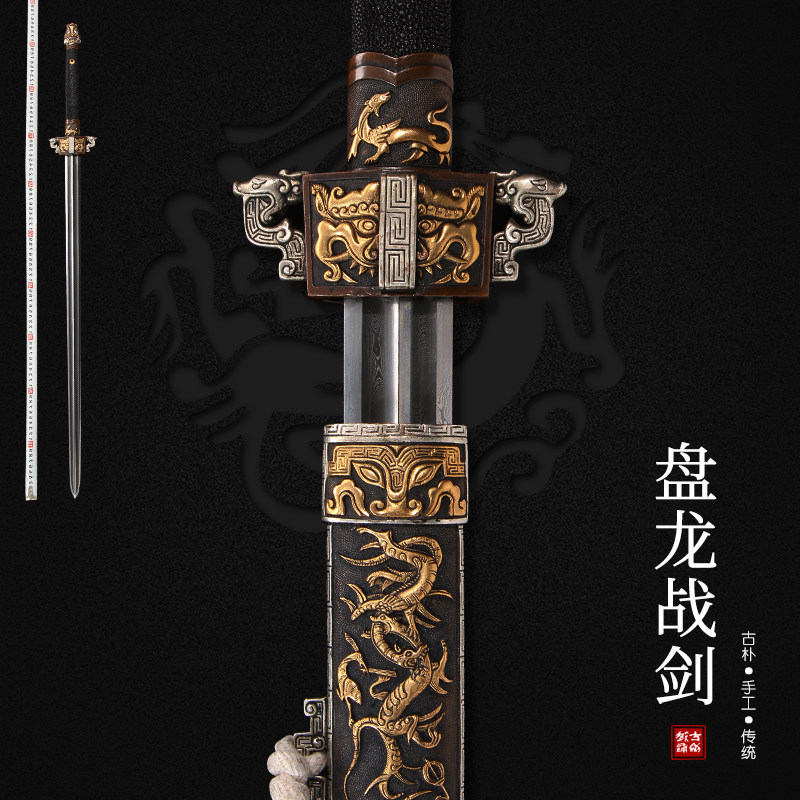 新疆包邮龙泉收藏礼品郑