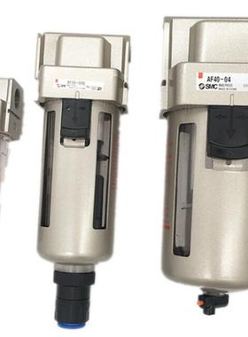 全新SMC原装 AC20A/AC30A/AC40A-01/02/03/04/E/DE/CE二联过滤器