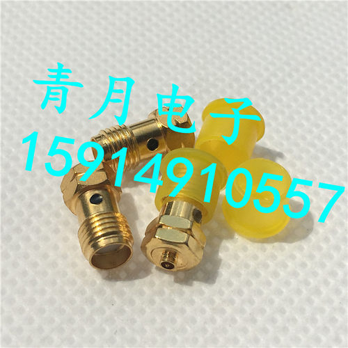 一二代转母外螺内孔射频