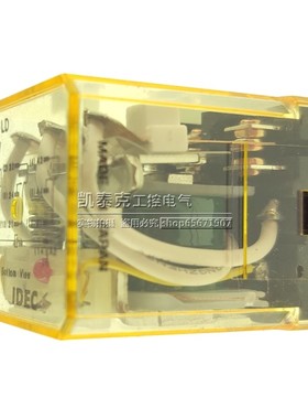 原装正品和泉电气IDEC电磁继电器 RH3B-LD DC24V 10A 3开3闭 11脚