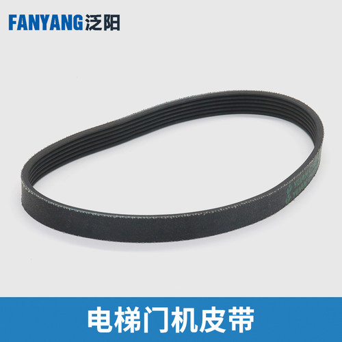电梯门机同步皮带型适用