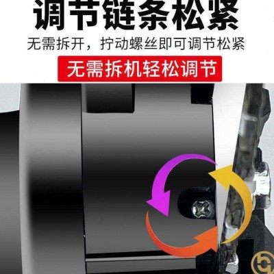 电据切割锯木头家用电锯充电式户外伐木锯220v小型手持电动手提式,橡塑材料及制品,亚克力管/有机玻璃管,淘宝优惠券,粉丝福利购,淘宝优惠卷