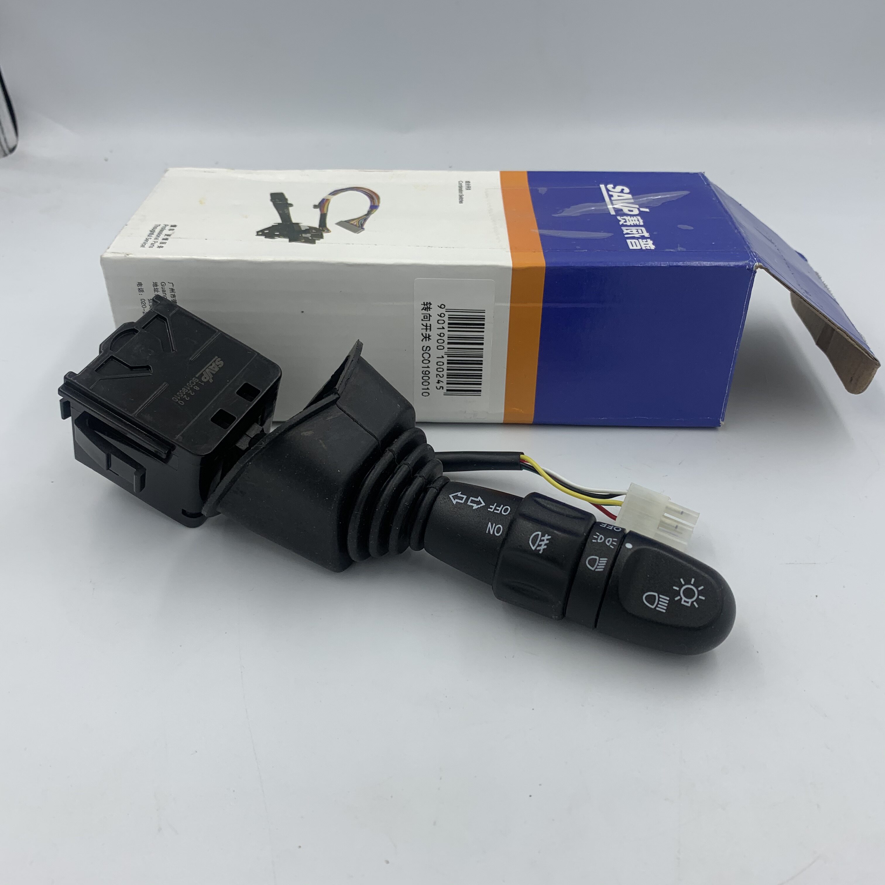 6hrv旅行车转向开关雨刮开关大灯组合开关赛维普